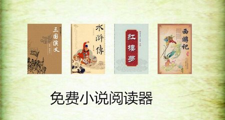 菲律宾语入门基础语言 官方语言是什么